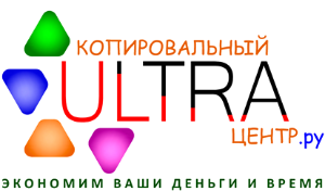 Копировальный центр «ULTRA-COPY» - Город Москва Kopirovalny-centr-logotip.bmp